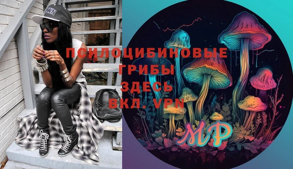 героин Алексеевка