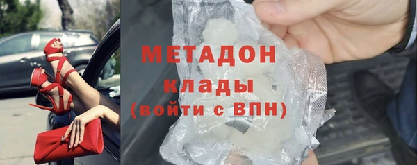 героин Алексеевка