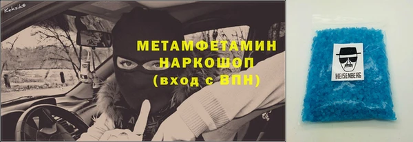 героин Алексеевка