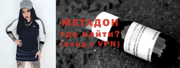 героин Алексеевка