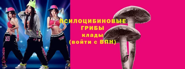 амфетамин Алзамай