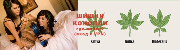 героин Алексеевка
