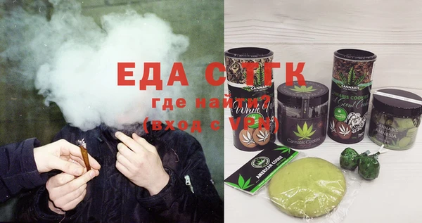 героин Алексеевка