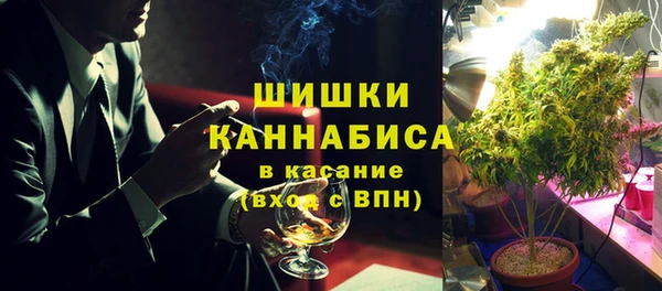 амфетамин Алзамай