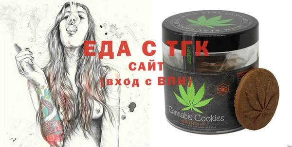 амфетамин Алзамай