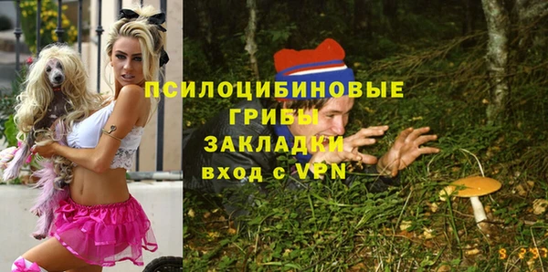 амфетамин Алзамай